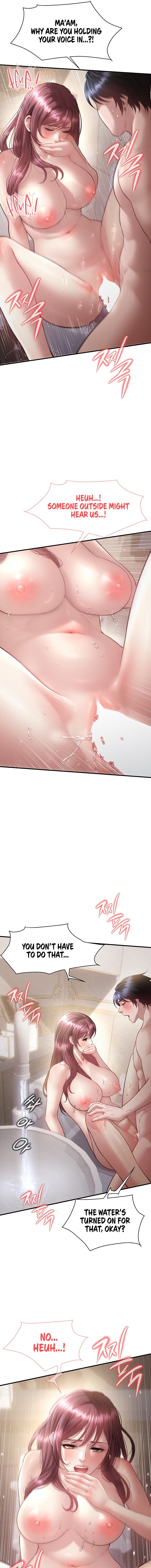 Banging My Friend’s Mom - Chapter 10 Page 17