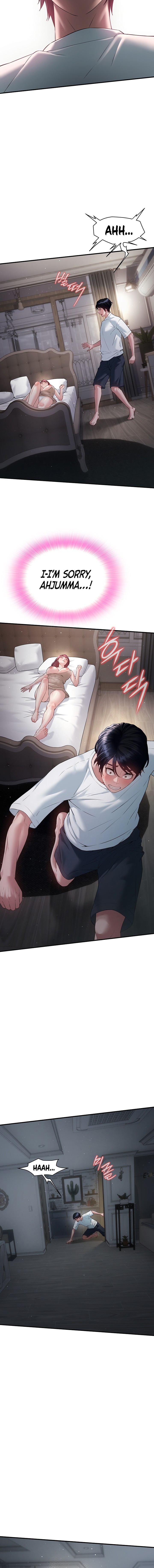 Banging My Friend’s Mom - Chapter 3 Page 12