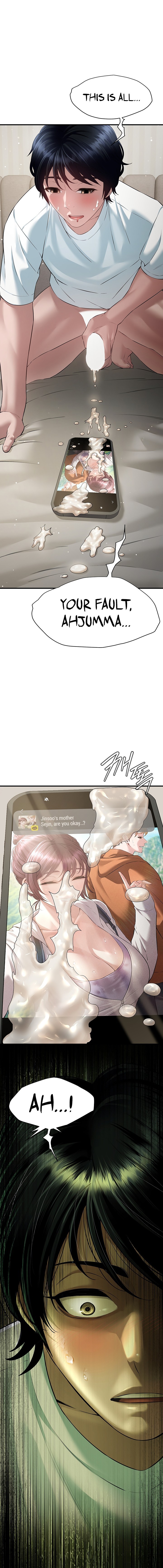 Banging My Friend’s Mom - Chapter 3 Page 23