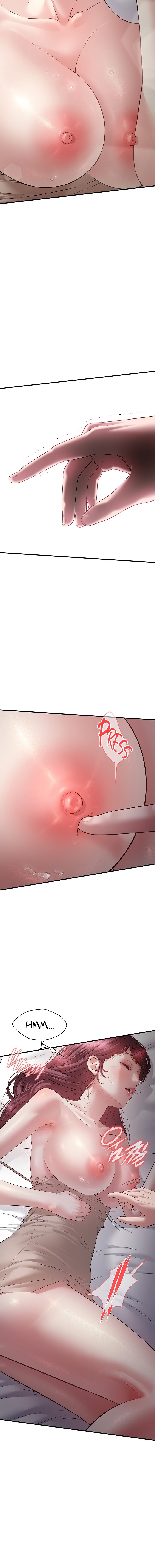 Banging My Friend’s Mom - Chapter 3 Page 4