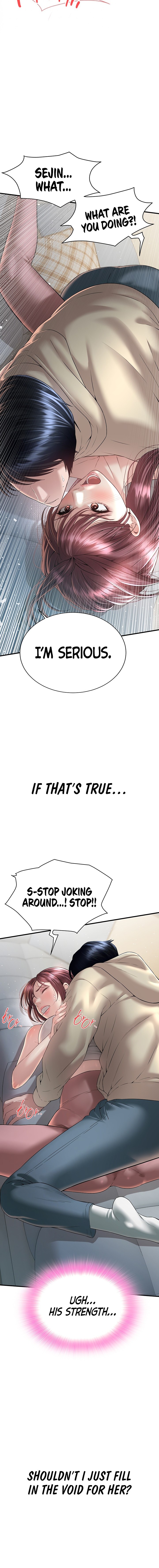 Banging My Friend’s Mom - Chapter 6 Page 18