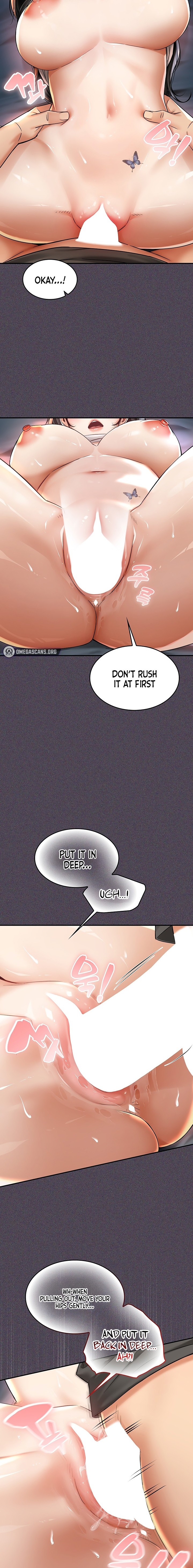 Mother’s Friends - Chapter 6 Page 2