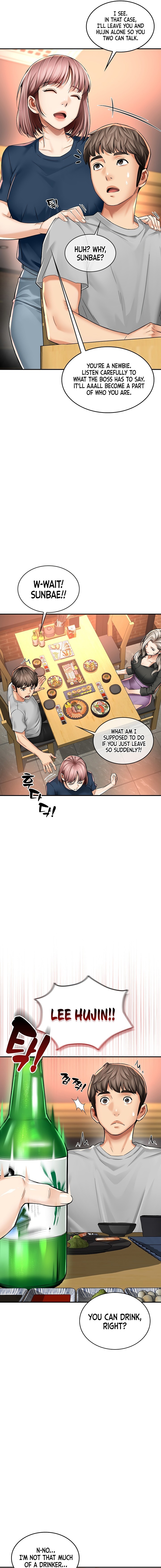 Mother’s Friends - Chapter 7 Page 9