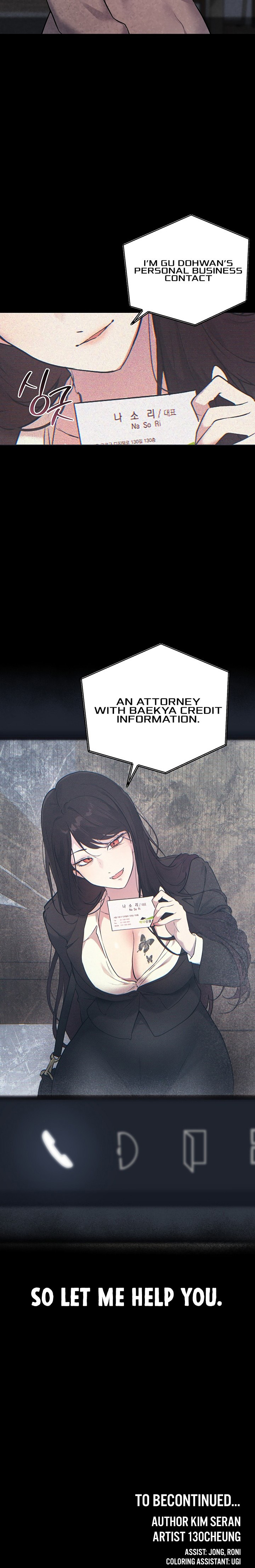 First-Class Seat to the Abyss - Chapter 1 Page 24