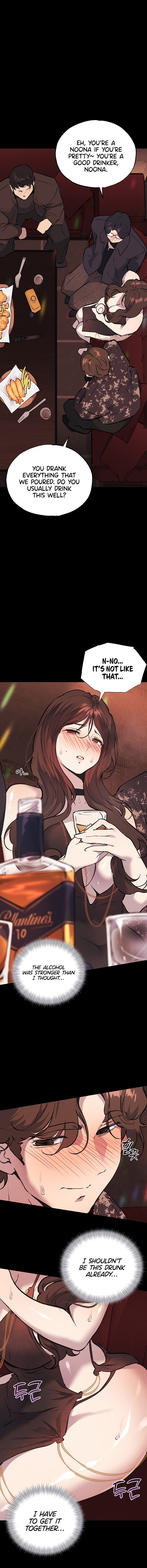 First-Class Seat to the Abyss - Chapter 7 Page 15
