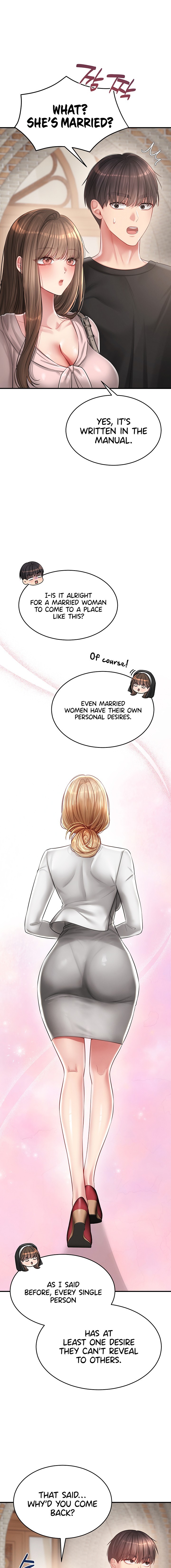 Confessional Sex - Chapter 4 Page 7
