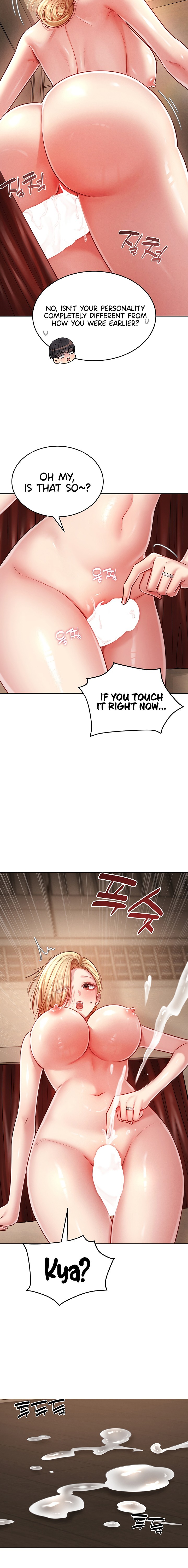 Confessional Sex - Chapter 5 Page 8