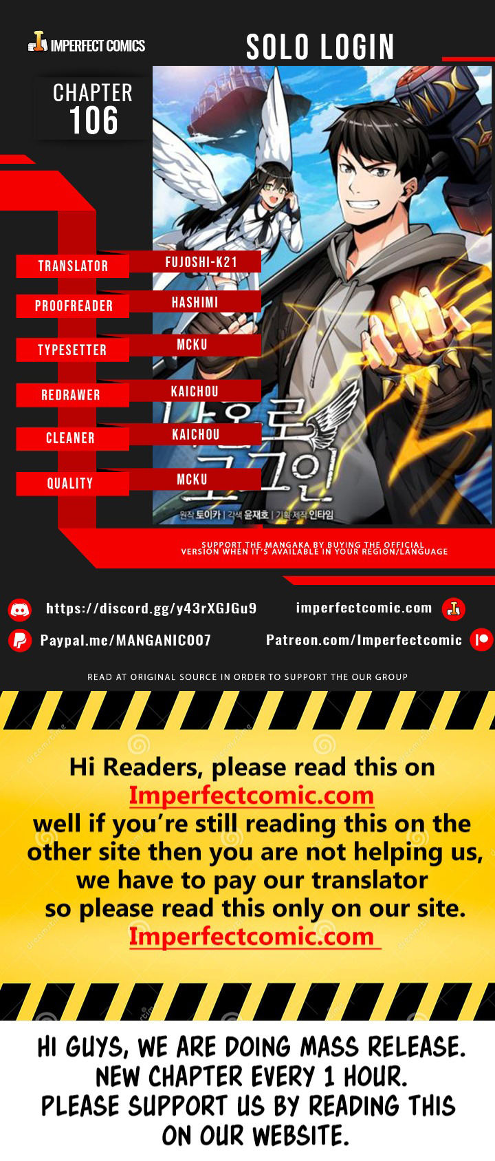 Solo Login - Chapter 106 Page 1