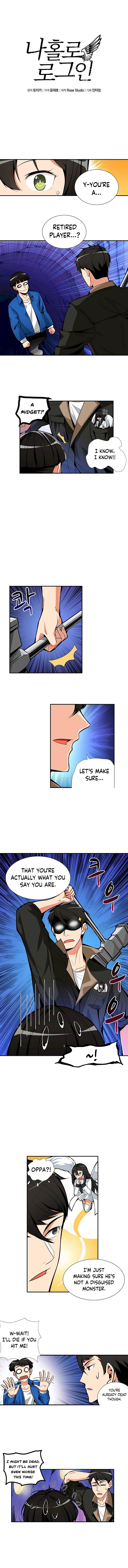 Solo Login - Chapter 13 Page 2