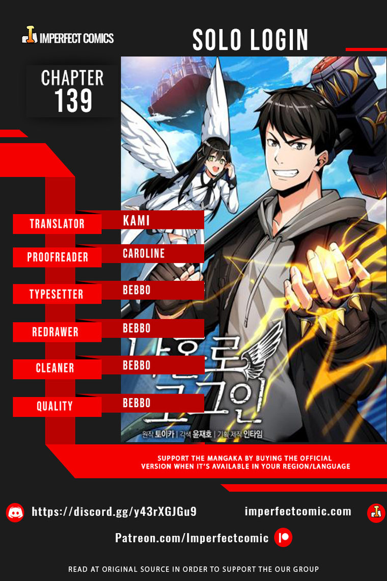 Solo Login - Chapter 139 Page 1