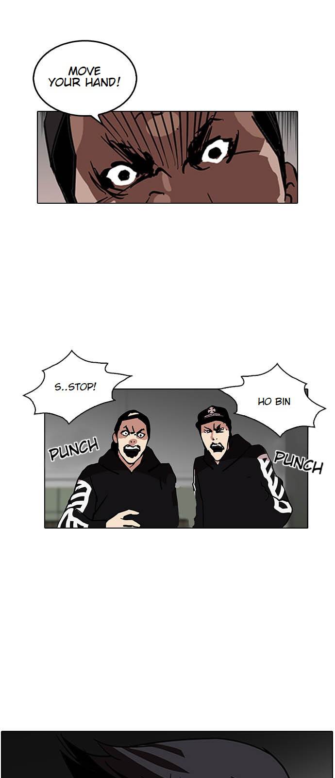 Lookism - Chapter 124 Page 5