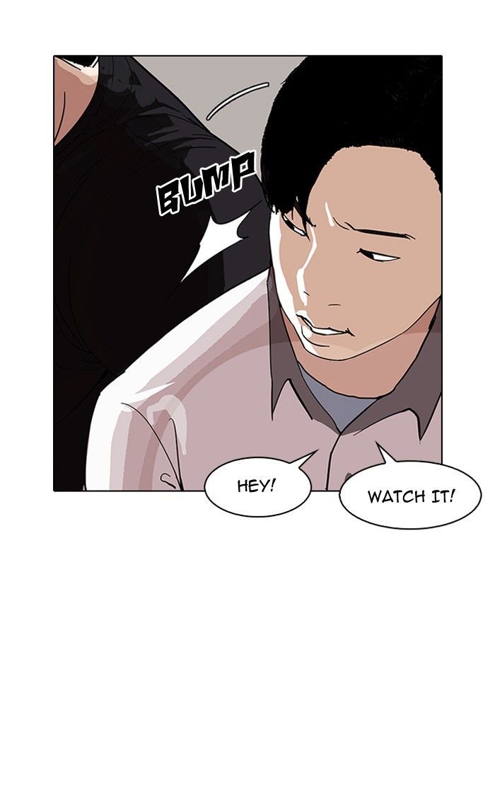 Lookism - Chapter 142 Page 102