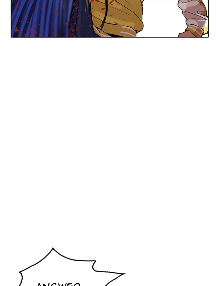 Lookism - Chapter 171 Page 86
