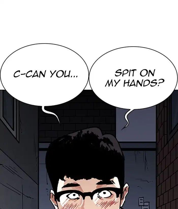 Lookism - Chapter 218 Page 11