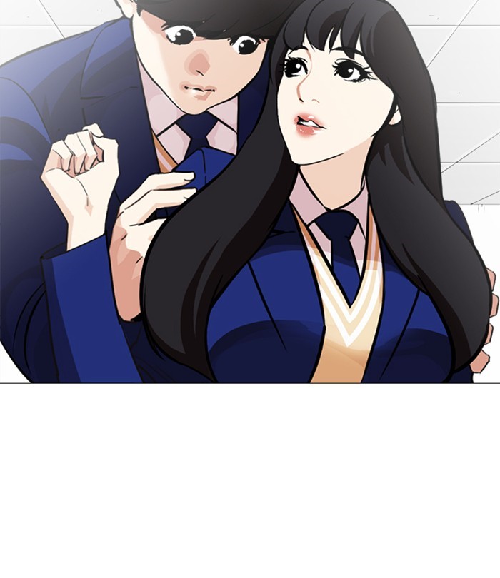 Lookism - Chapter 251 Page 139