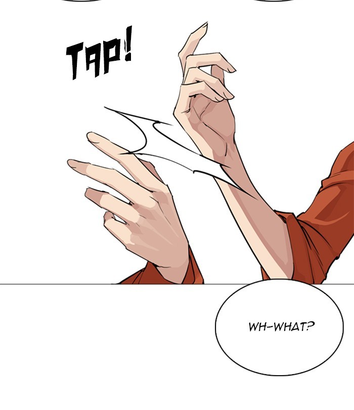 Lookism - Chapter 251 Page 40