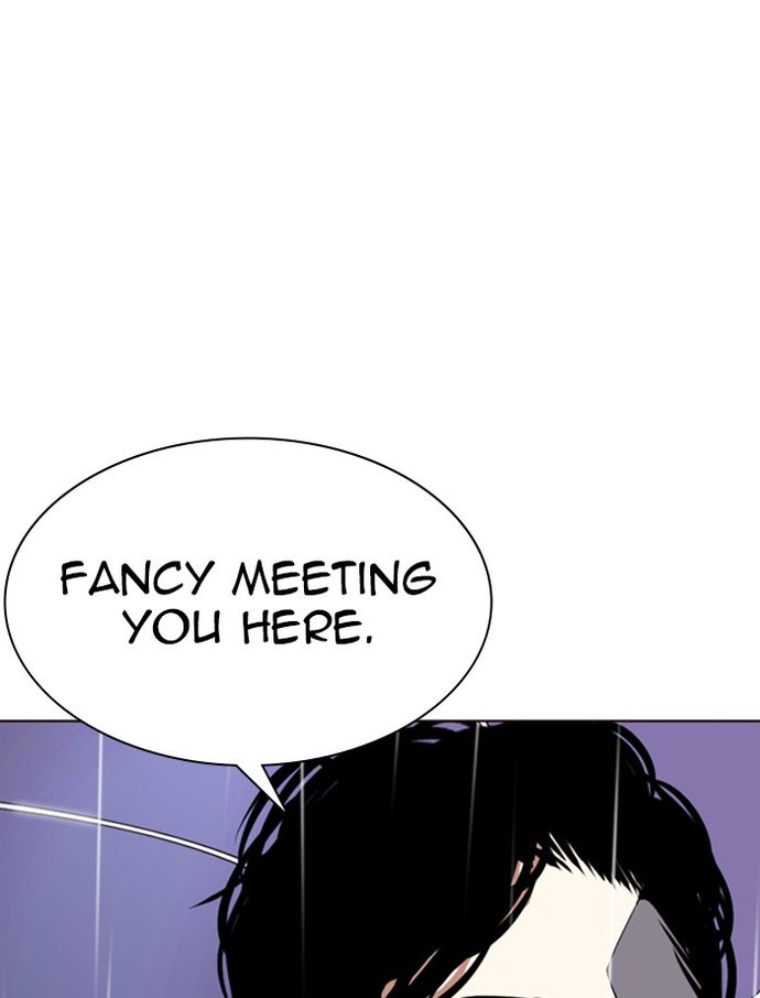 Lookism - Chapter 335 Page 160