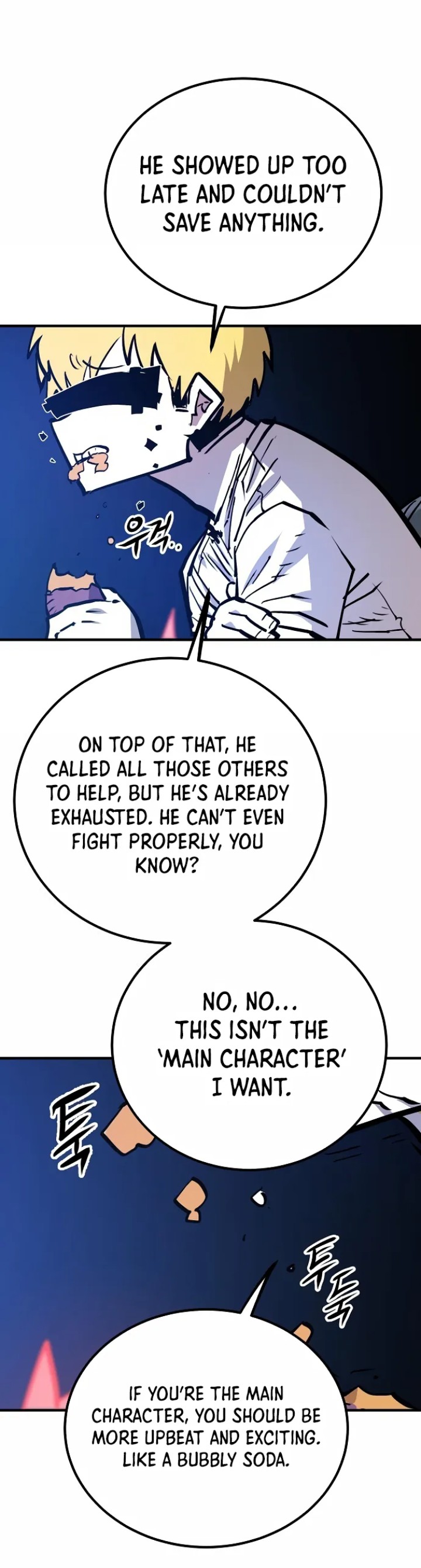 Player - Chapter 154 Page 39
