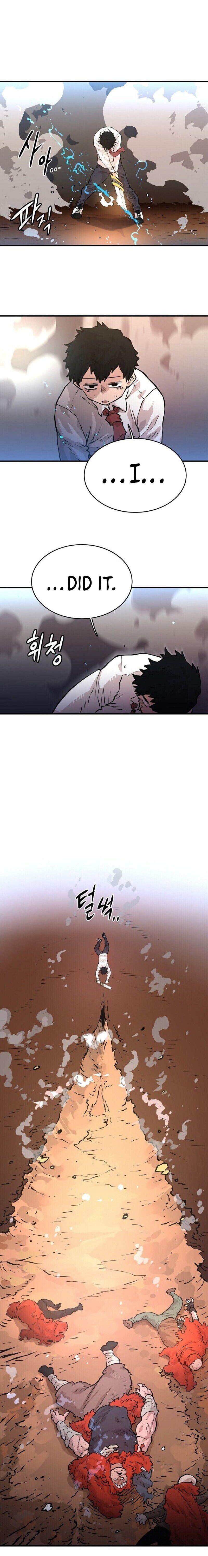 Player - Chapter 5 Page 8
