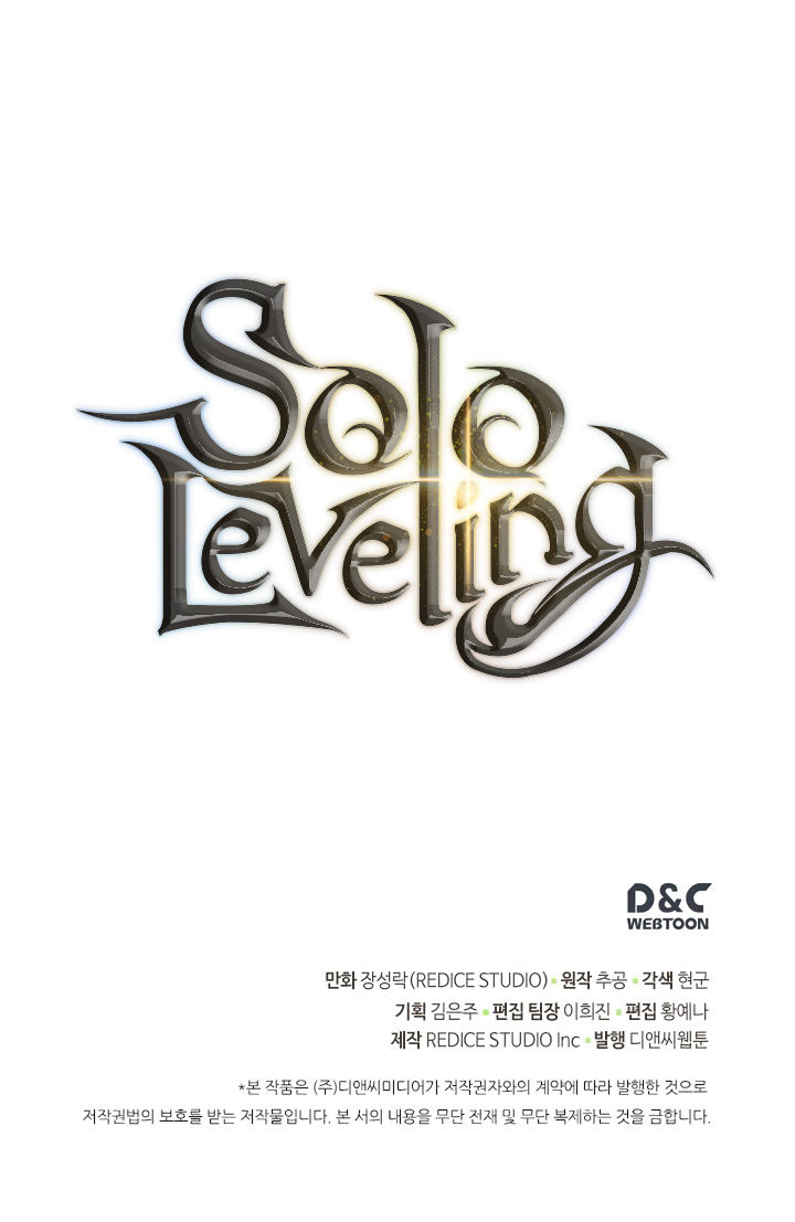 Solo Leveling - Chapter 107 Page 32