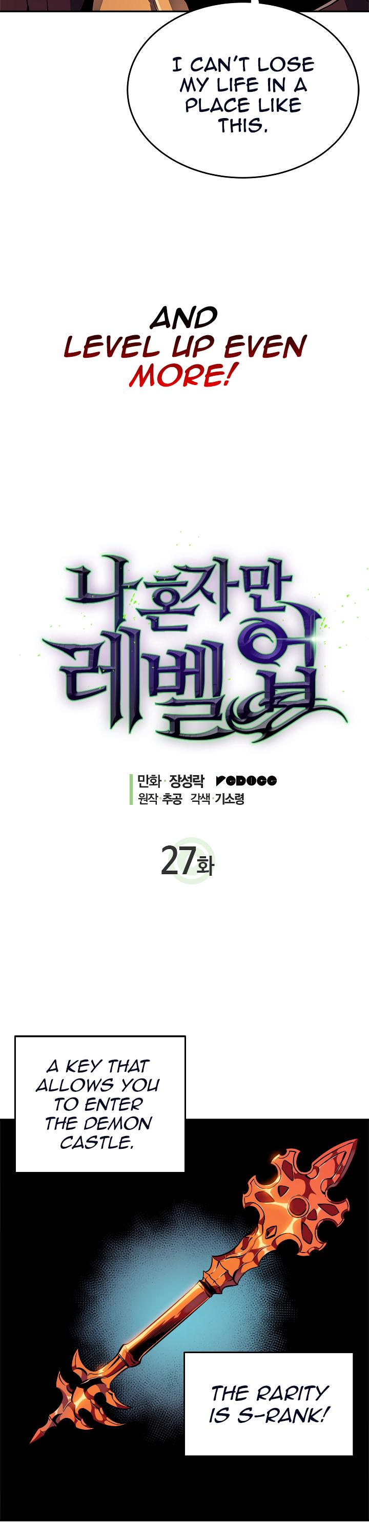 Solo Leveling - Chapter 27 Page 3