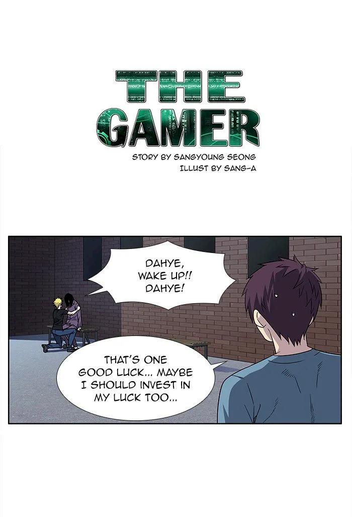 The Gamer - Chapter 293 Page 1