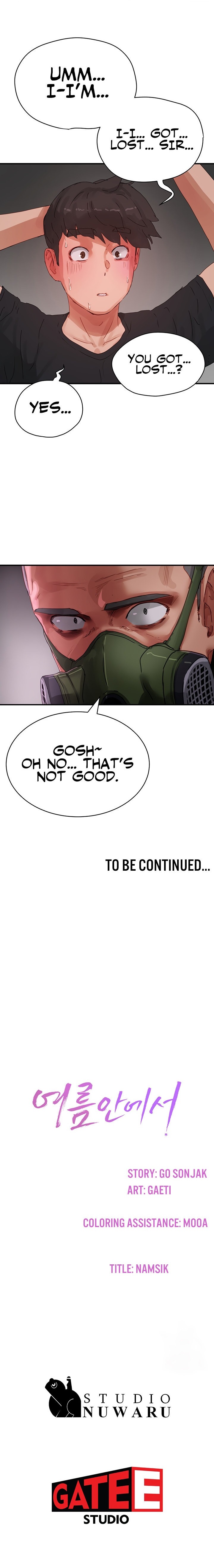 In The Summer - Chapter 80 Page 16