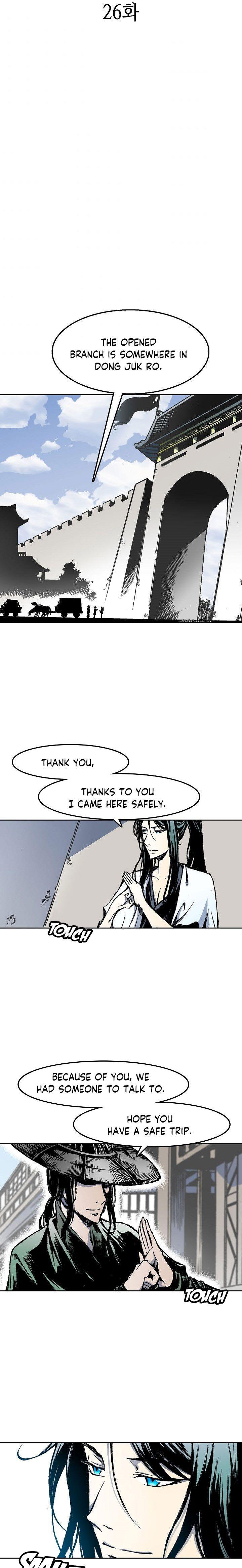 Memoir Of The God Of War - Chapter 26 Page 9