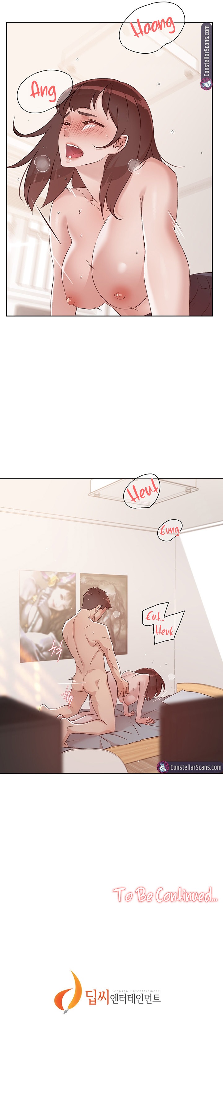 Everything about Best Friend - Chapter 73 Page 17