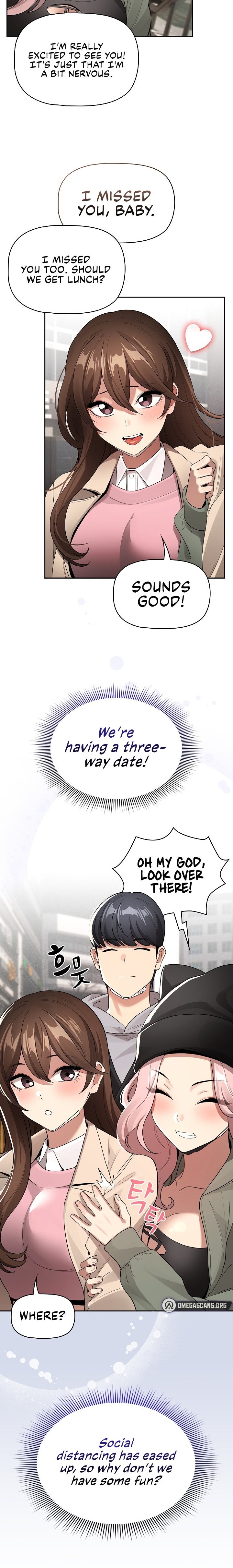 Private Tutoring in These Trying Times - Chapter 133 Page 17