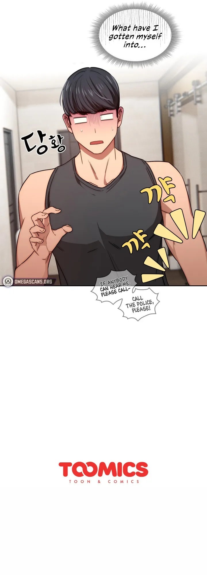 Private Tutoring in These Trying Times - Chapter 50 Page 9