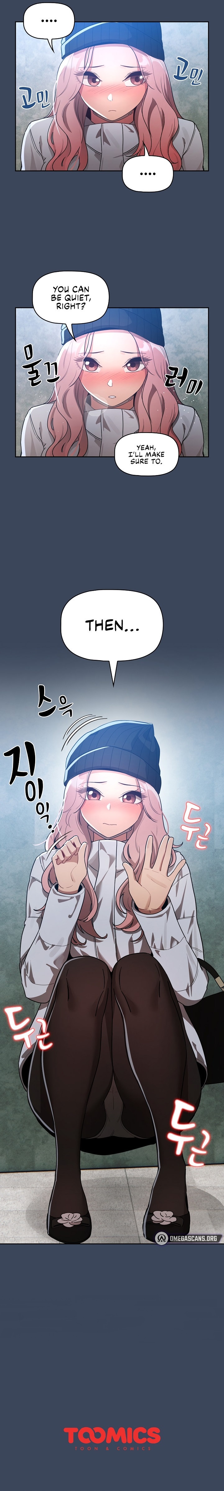 Private Tutoring in These Trying Times - Chapter 88 Page 22