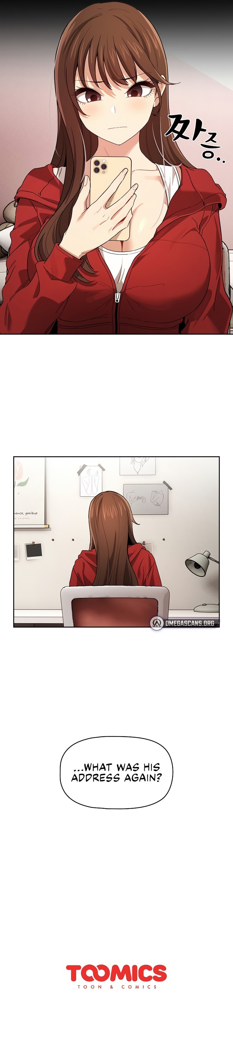 Private Tutoring in These Trying Times - Chapter 91 Page 17