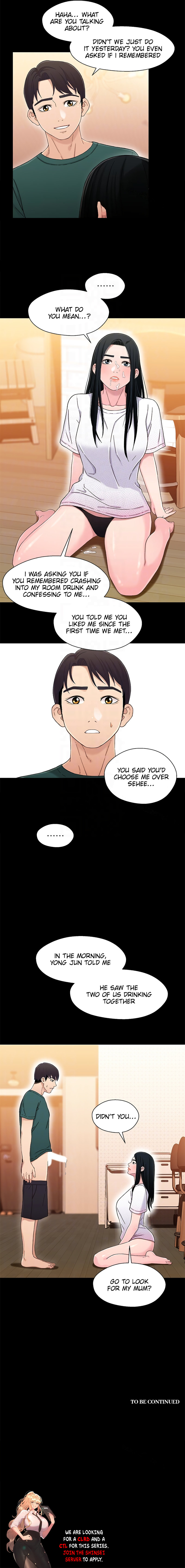 Siblings (Brother and Sister) - Chapter 22 Page 12