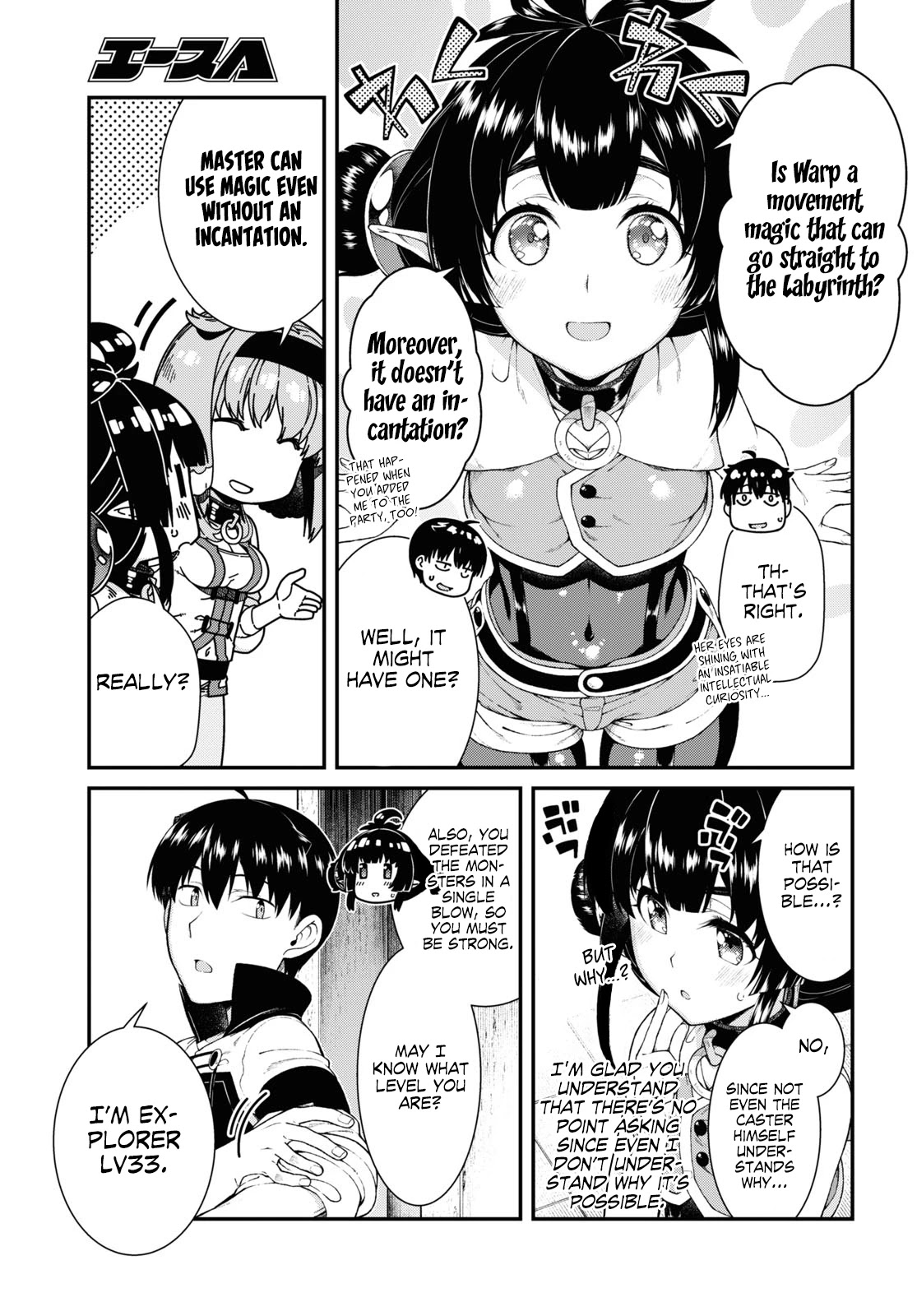 Isekai Meikyuu de Harem wo - Chapter 41 Page 4
