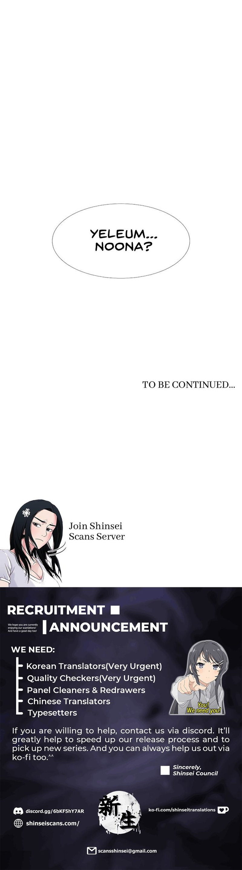 Enlistment Countdown - Chapter 14 Page 20