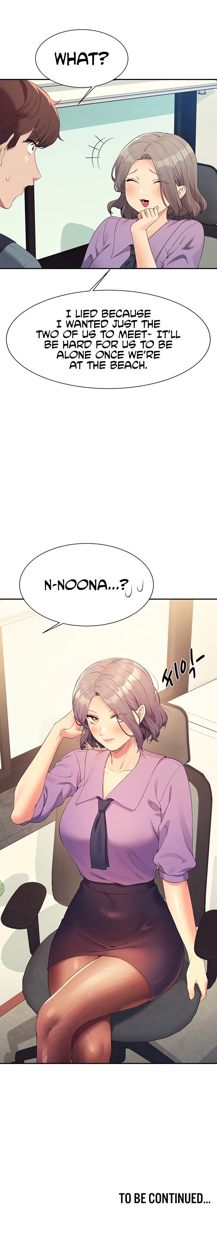 Is There No Goddess in My College? - Chapter 100 Page 22