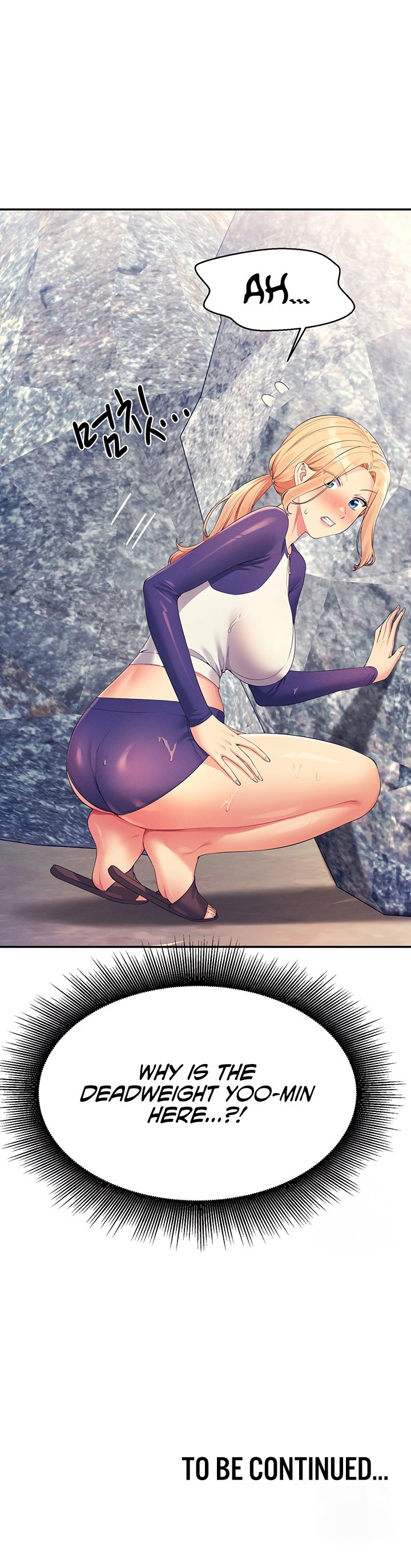Is There No Goddess in My College? - Chapter 107 Page 28