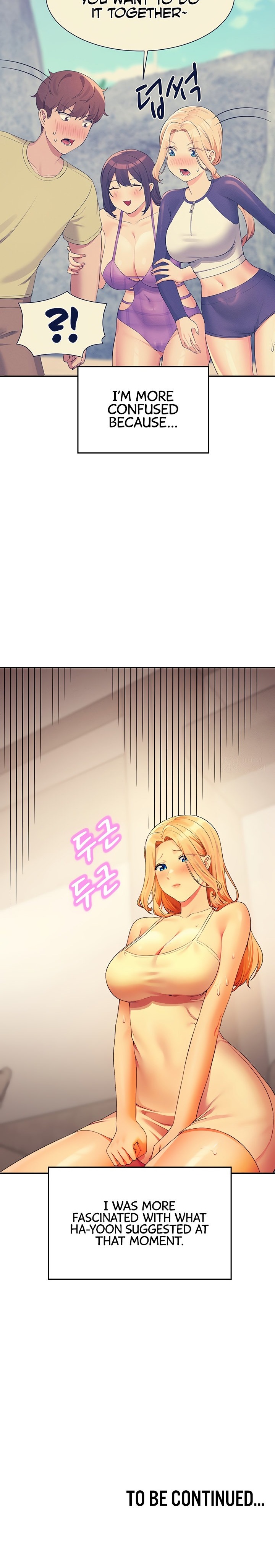 Is There No Goddess in My College? - Chapter 108 Page 27