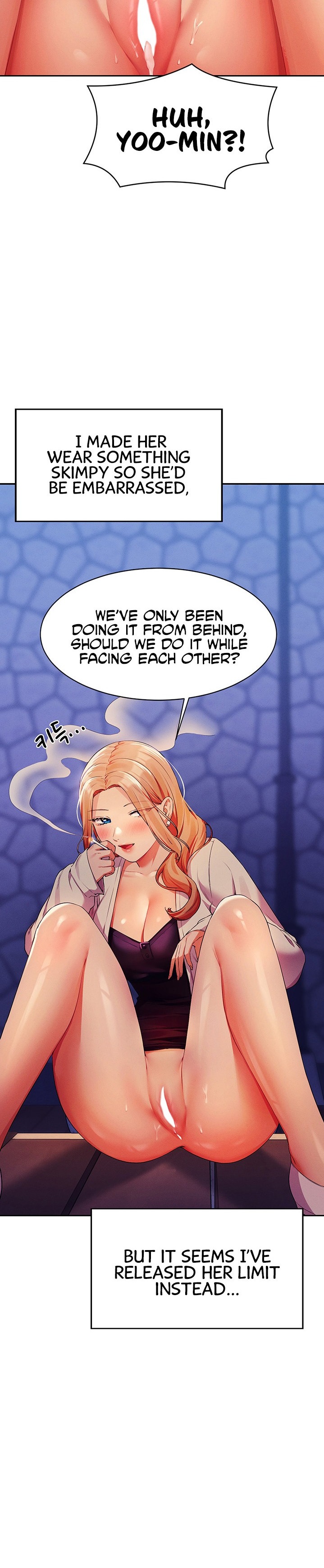 Is There No Goddess in My College? - Chapter 70 Page 26