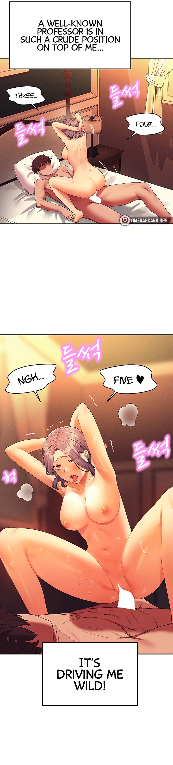 Is There No Goddess in My College? - Chapter 76 Page 25