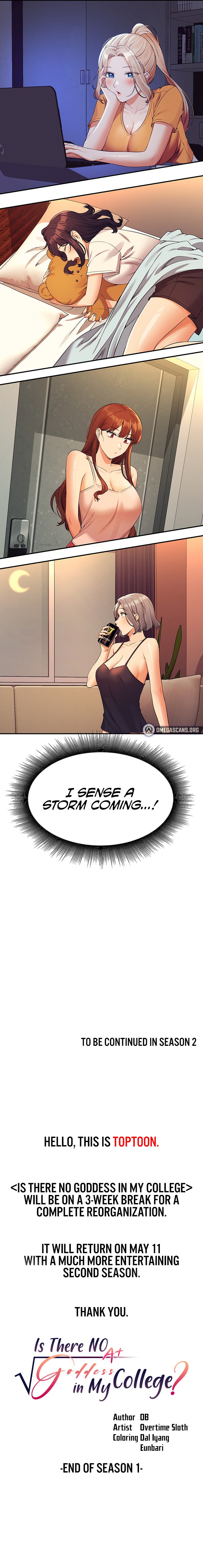 Is There No Goddess in My College? - Chapter 78 Page 31