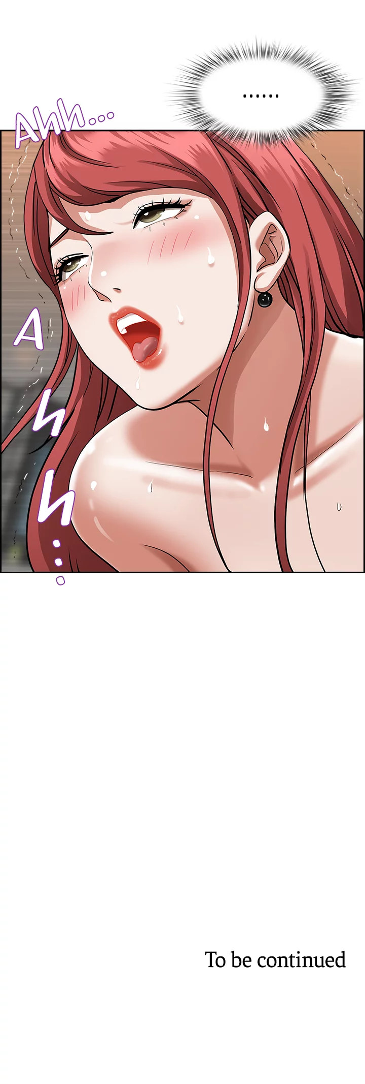 Living With a MILF - Chapter 33 Page 26