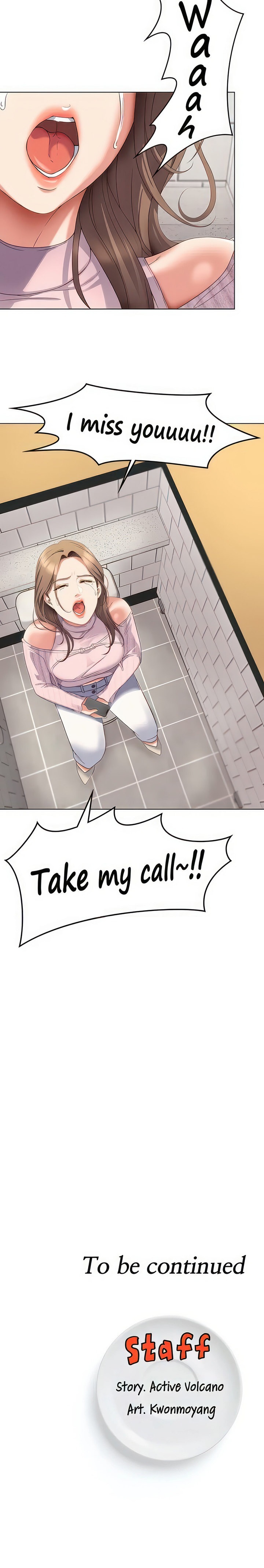 Tonight, You’re My Dinner - Chapter 65 Page 45