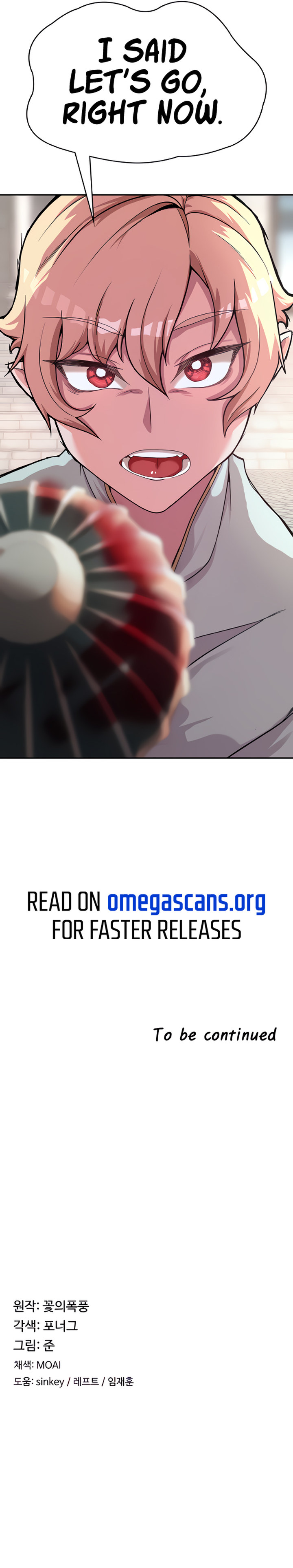 The Main Character is the Villain - Chapter 2 Page 10