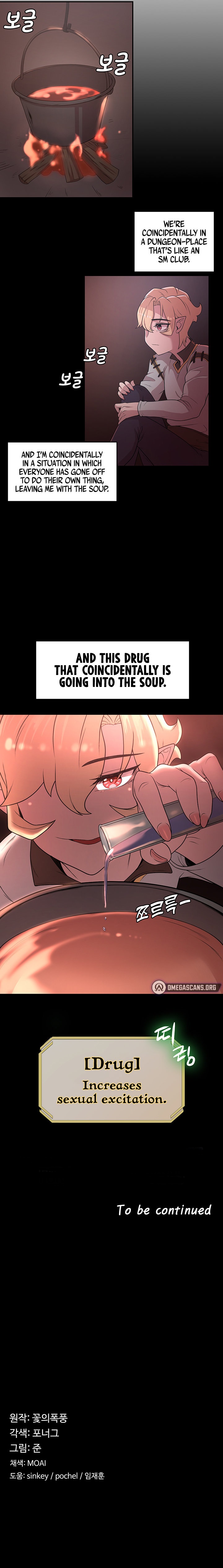 The Main Character is the Villain - Chapter 22 Page 9