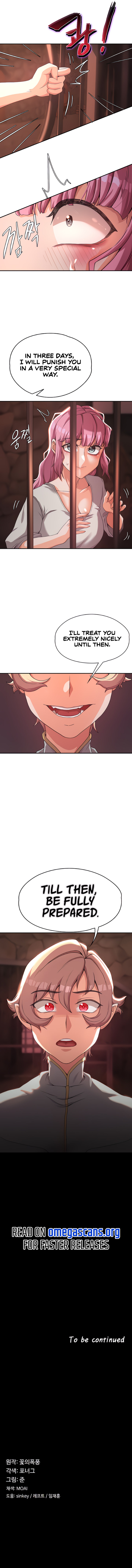 The Main Character is the Villain - Chapter 3 Page 10