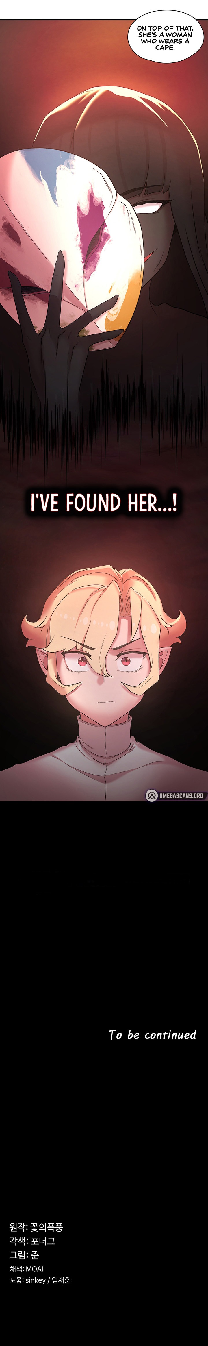 The Main Character is the Villain - Chapter 35 Page 25