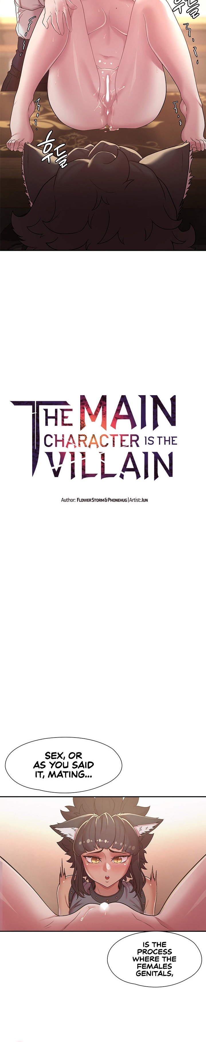 The Main Character is the Villain - Chapter 35 Page 4