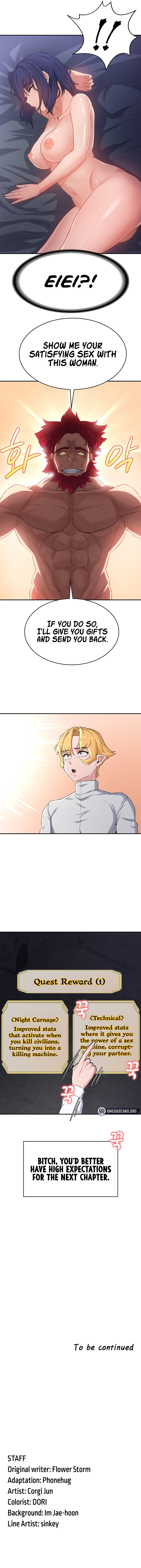 The Main Character is the Villain - Chapter 52 Page 25